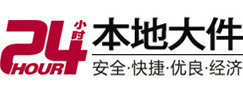花山8-500吨吊车出租起重吊装公司